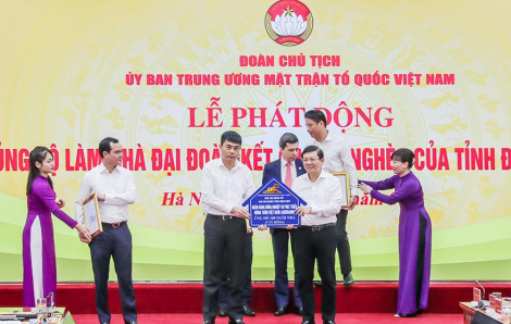 Agribank dành 215 tỷ đồng cho các hoạt động an sinh xã hội trong 6 tháng đầu năm 2023