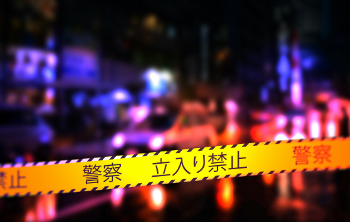 Tội phạm ở Nhật Bản tăng trong nửa đầu năm 2023 