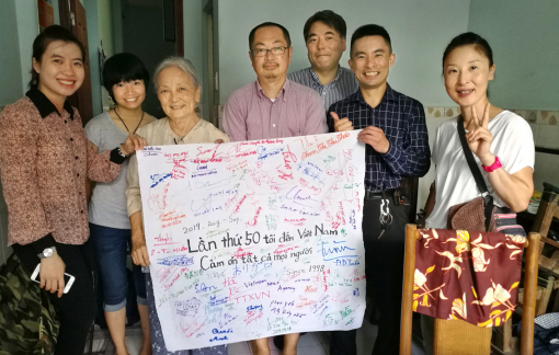 Những chuyến đi đặc biệt của Murayama Yasufumi