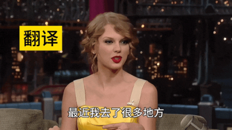 Video ghi cảnh ca sĩ Taylor Swift “bắn” tiếng Trung lưu loát
