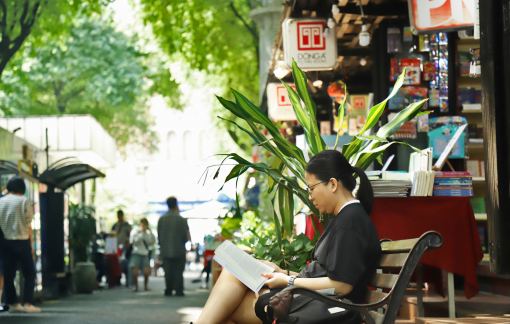 Đường sách tôi yêu