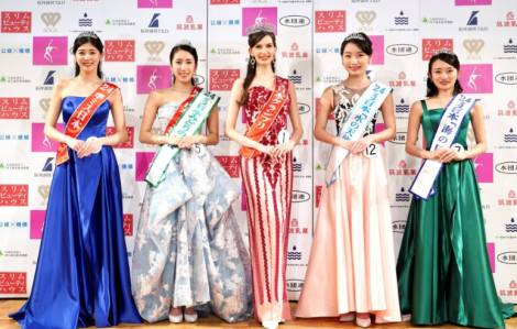 Hoa hậu Nhật Bản từ bỏ vương miện