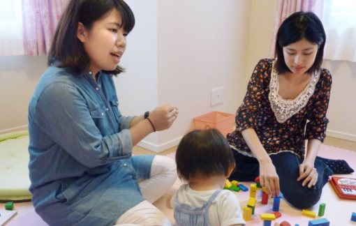 1/5 sinh viên đại học Nhật Bản không muốn có con