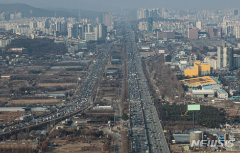 Hàn Quốc: Đường cao tốc ùn ắc nghiêm trọng trong ngày đầu nghỉ Tết