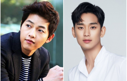 Song Joong Ki cạnh tranh Kim Soo Hyun