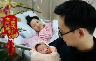 Nhiều bệnh viện ở Trung Quốc dừng dịch vụ đỡ đẻ vì tỷ lệ sinh giảm