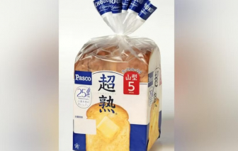 Nhật Bản thu hồi bánh mì cắt lát có thịt chuột bên trong