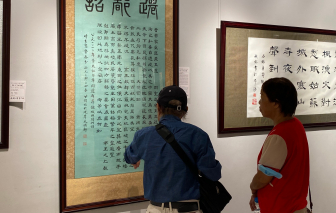 Triển lãm “Du ư nghệ” trưng bày hơn 130 tác phẩm thư pháp