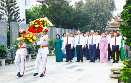 TPHCM tưởng niệm Anh hùng Lực lượng vũ trang nhân dân, Liệt sĩ Nguyễn Văn Trỗi