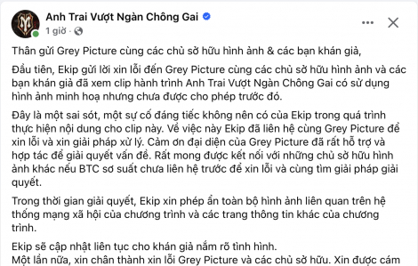 Ê kíp “Anh trai vượt ngàn chông gai” lại xin lỗi vì bản quyền hình ảnh