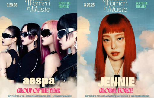 Jennie (Blackpink) và aespa được vinh danh tại Giải thưởng Billboard Women in Music Awards 2025