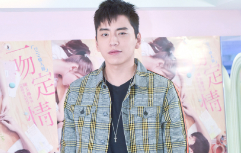 Diễn viên Vương Đại Lục bị bắt