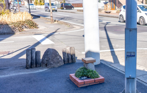 Công viên rộng 0,24 mét vuông đạt kỷ lục công viên nhỏ nhất thế giới