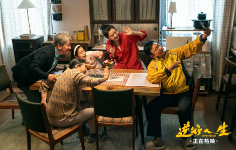 Khi gia đình là điểm tựa