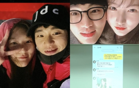 Tin nhắn Kim Soo Hyun tán tỉnh khi Kim Sae Ron 16 tuổi được công bố