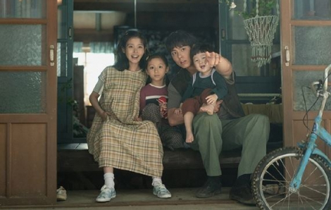 Vì sao "Khi cuộc đời cho bạn quả quýt" nổi tiếng toàn cầu?