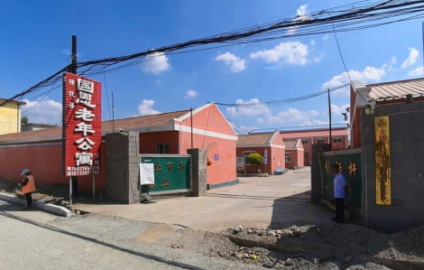 Cháy viện dưỡng lão ở Trung Quốc, ít nhất 20 người tử vong