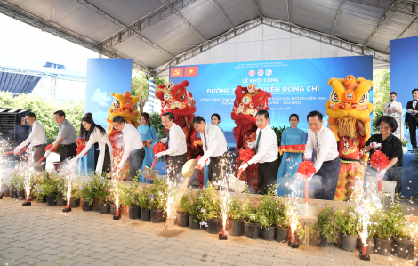 Khởi công xây dựng Đường sách Nguyễn Đổng Chi