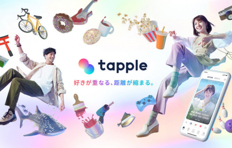 Xác minh tình trạng hôn nhân trên ứng dụng hẹn hò