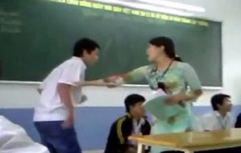 Vì sao đề xuất không công khai thông tin về sai phạm của nhà giáo?