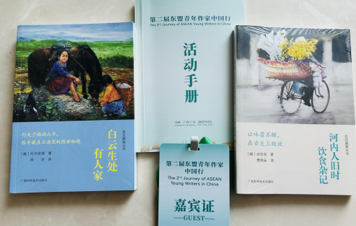 Có sách Việt tại chương trình Văn chương trẻ Đông Nam Á