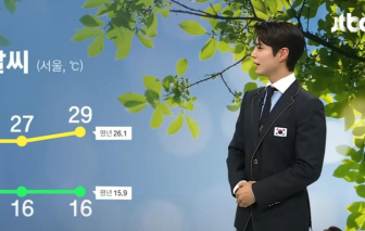 Những màn quảng bá phim độc lạ của Park Bo-gum, Jung Hae-in