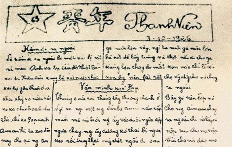 Chuyện Bác Hồ ra Báo Thanh Niên