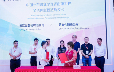 Việt Nam tham gia dự án "Dịch Văn học Đông Nam Á"