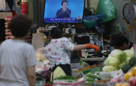 Hàn Quốc sẽ phát tiền mặt cho người dân để kích thích tiêu dùng