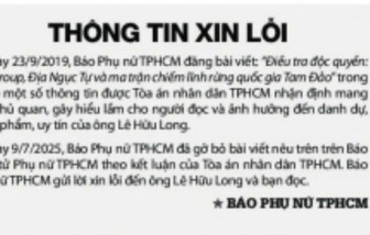 Thông tin xin lỗi