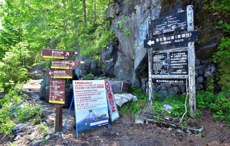 10 điều không nên làm khi đi du lịch Nhật Bản