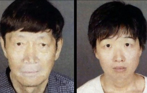 Chính quyền California tạm giữ 21 trẻ em trong cuộc điều tra vụ án mang thai hộ