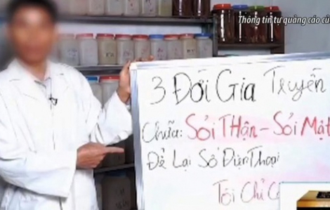 Cấm mặc trang phục bác sĩ, lấy danh nhân viên y tế quảng cáo thực phẩm