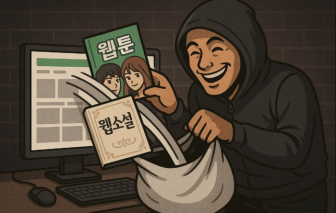 Webtoon, tiểu thuyết mạng điêu dứng vì web lậu