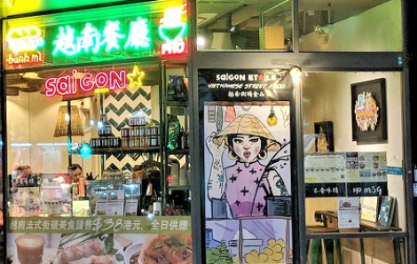 Thưởng thức bánh mì, bún, phở ở xứ Cảng Thơm