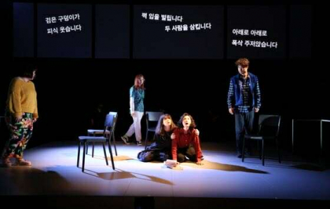 Khán giả khiếm thị, khiếm thính vẫn  xem được nhạc kịch?