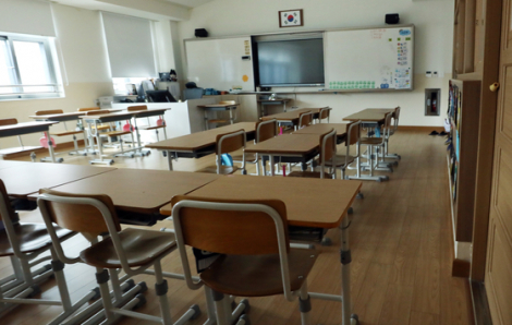 Gần 400 trường tiểu học ở Hàn Quốc không có hoặc chỉ có 1 học sinh mới