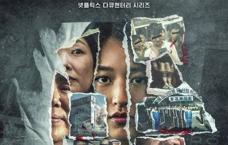 Sự thật chấn động ở 'I’m a Survivor'
