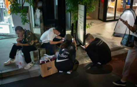 Một thành phố ở Nhật Bản kêu gọi người dân chỉ dùng điện thoại 2 giờ mỗi ngày