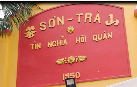 Triển lãm lồng đèn tại Đình Sơn Trà bừng sáng mùa Trung thu hoài cổ