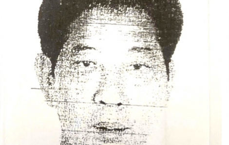 Truy nã cựu chủ tịch một ngân hàng