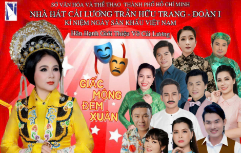 NSND Thanh Ngân, NSND Mỹ Hằng góp mặt trong vở 'Giấc mộng đêm xuân' nhân ngày Giỗ tổ