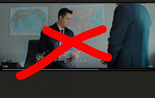 Phim hot 'Hãy để tôi tỏa sáng' bất ngờ bị hàng loạt ứng dụng tại Việt Nam gỡ bỏ vì đường lưỡi bò