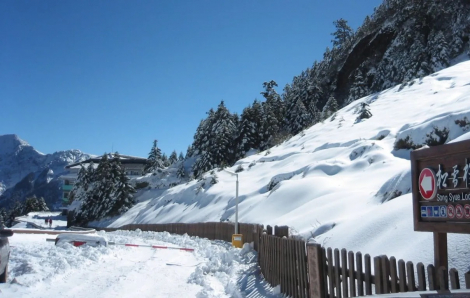 5 nơi ngắm tuyết rơi gần Việt Nam