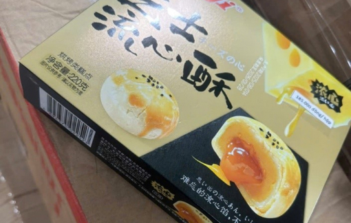 TPHCM mở đợt cao điểm chống hàng lậu, hàng giả