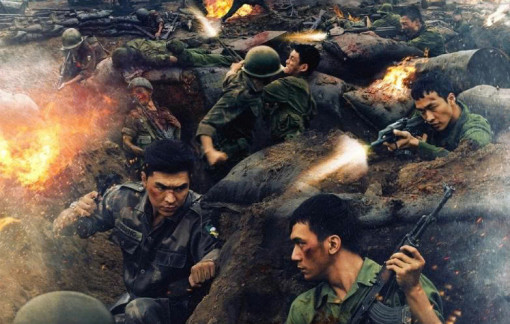 Liên hoan phim Việt Nam 2025: 30 phim điện ảnh đăng ký, chỉ 16 phim được chọn tranh giải