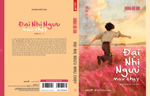 Văn học thiếu nhi Trung Quốc hấp dẫn với chuyện từ nông thôn