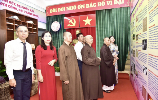 Phường Gia Định ra mắt không gian văn hóa Hồ Chí Minh, bảo tàng trực tuyến về cuộc đời, sự nghiệp Chủ tịch Hồ Chí Minh