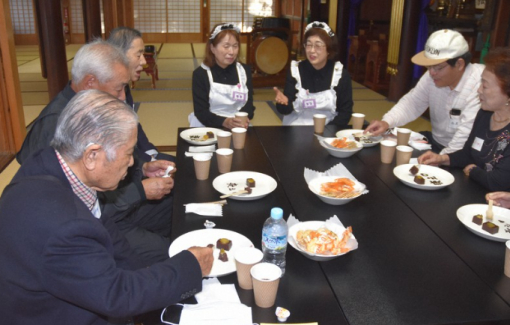 Quán cà phê hẹn hò dành cho người độc thân từ 60 - 80 tuổi