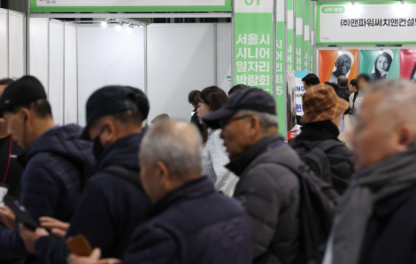 Người già Hàn Quốc chật vật tìm việc